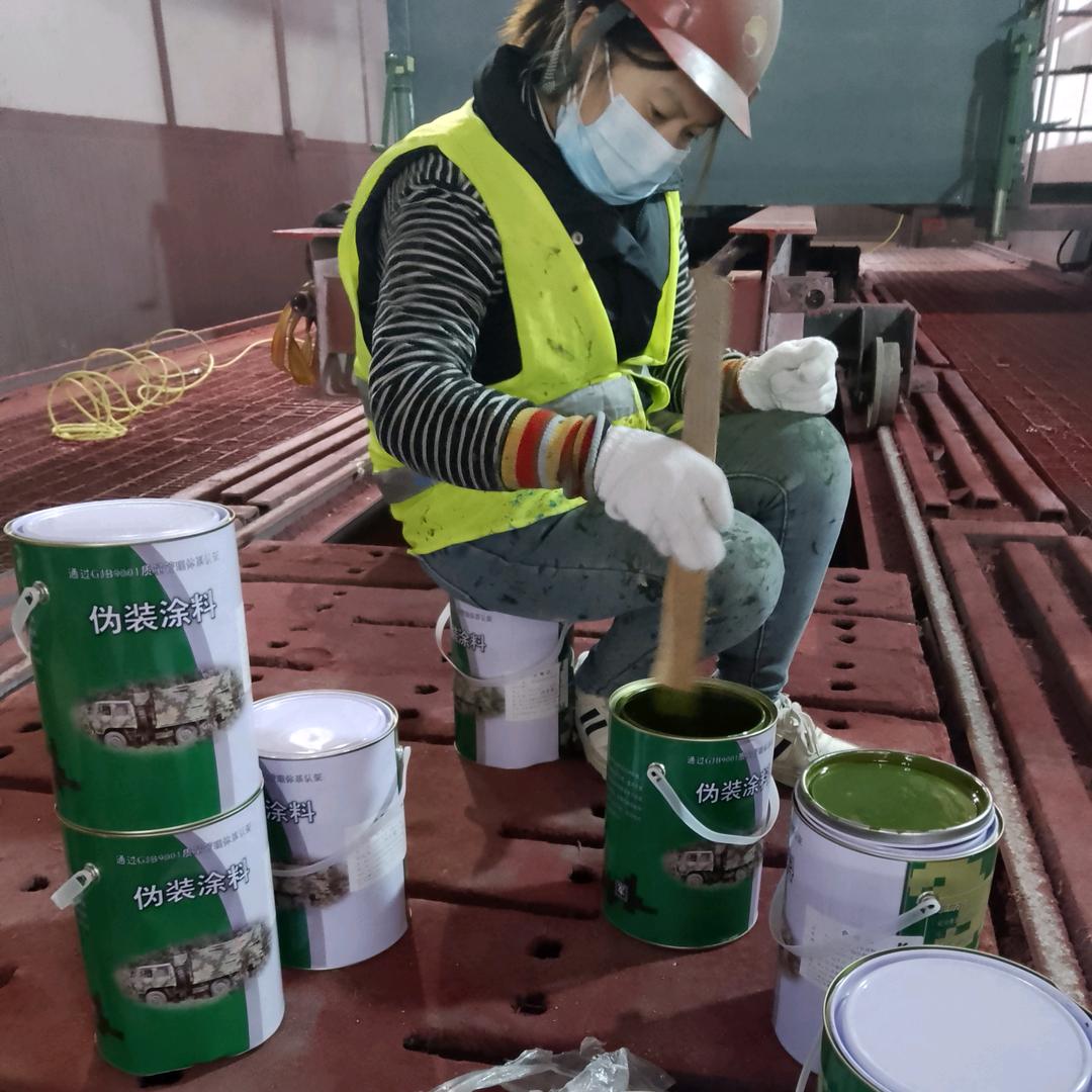 河东刷迷彩漆 空军迷彩漆怎么喷 07 如何喷出迷彩漆