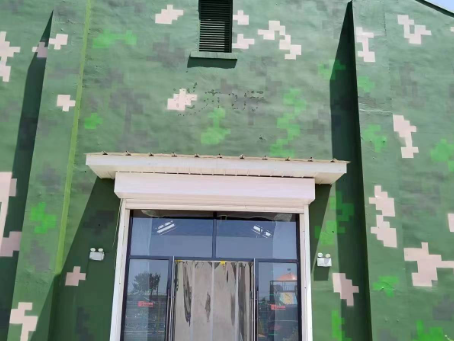 河东地面数码迷彩漆施工注意事项
